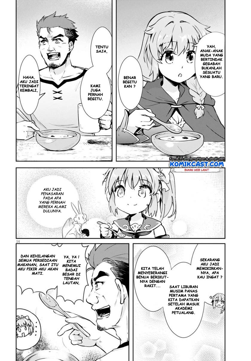 Kenshi wo Mezashite Nyuugaku shita no ni Mahou Tekisei 9999 nan desu kedo!? chapter 38